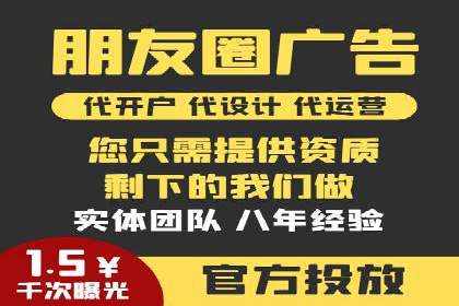 信息流商业模式案例分析